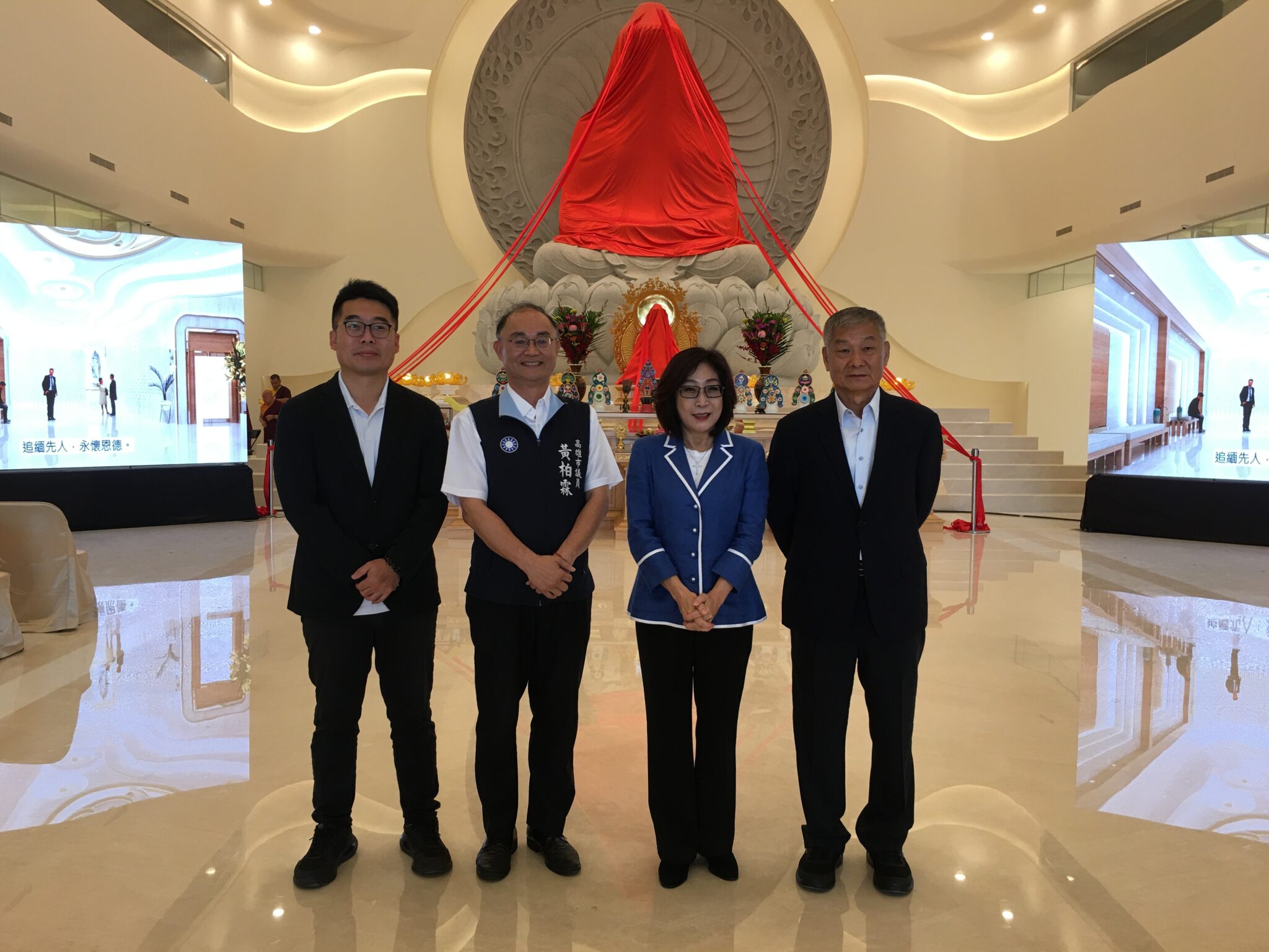 天成圓滿實業股份有限公司