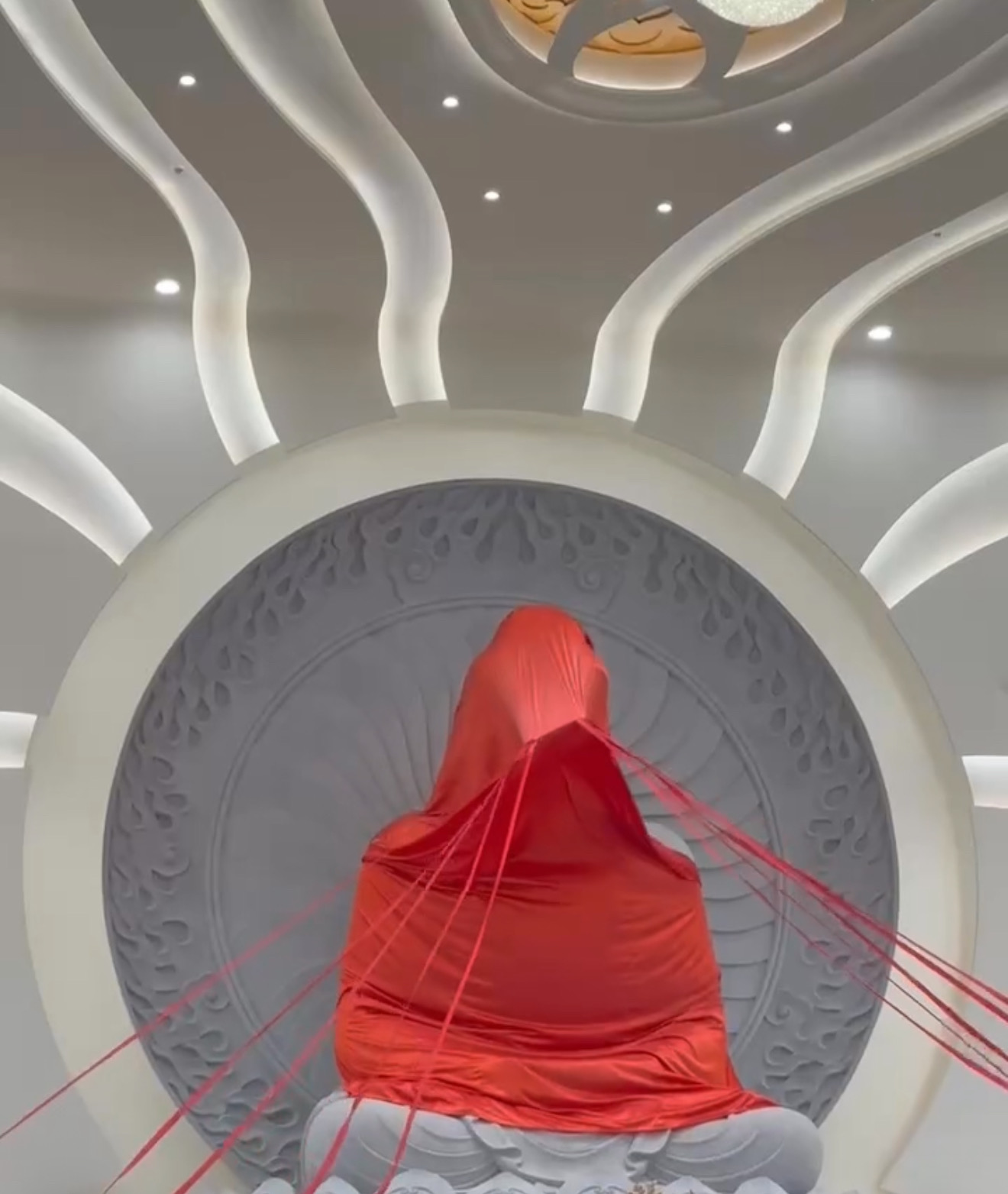 天成圓滿實業股份有限公司