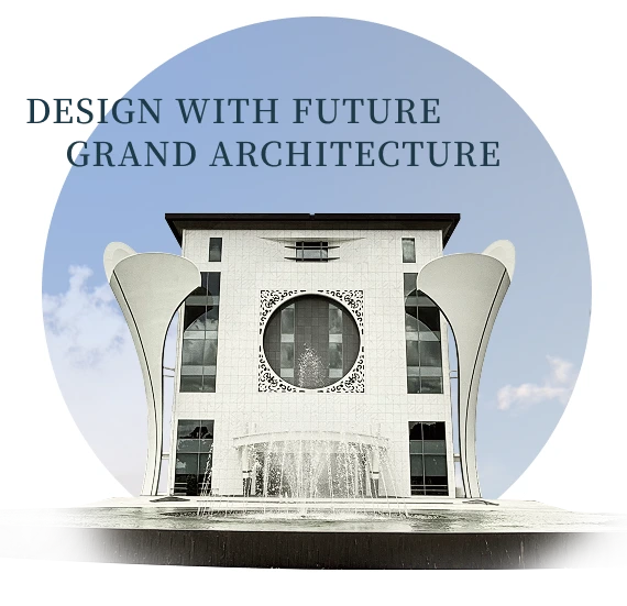 天成圓滿實業股份有限公司