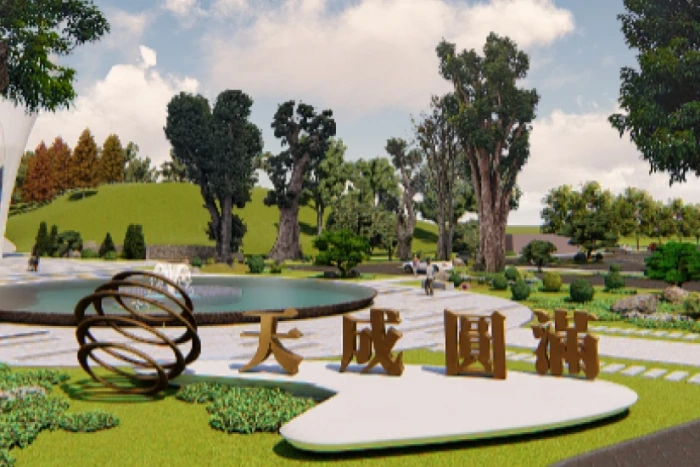 天成圓滿生命紀念館更新營業時間及各項作業公告