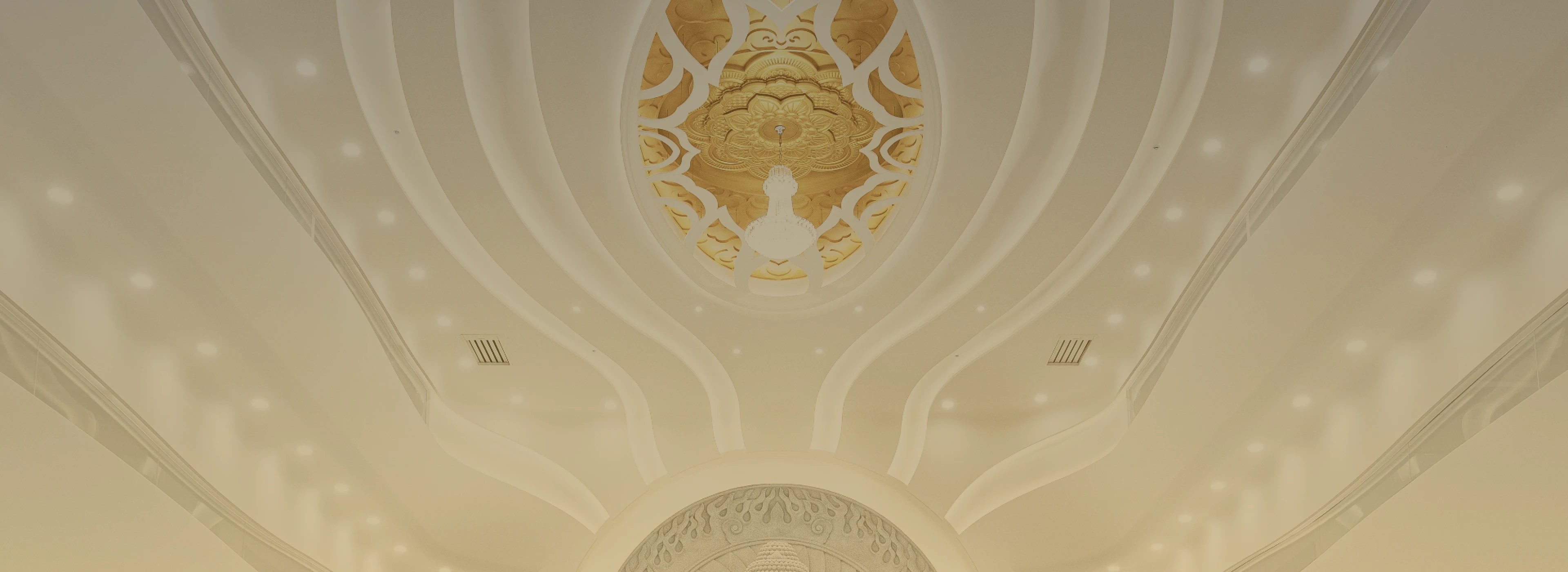 天成圓滿實業股份有限公司