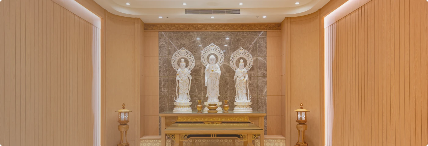 天成圓滿實業股份有限公司