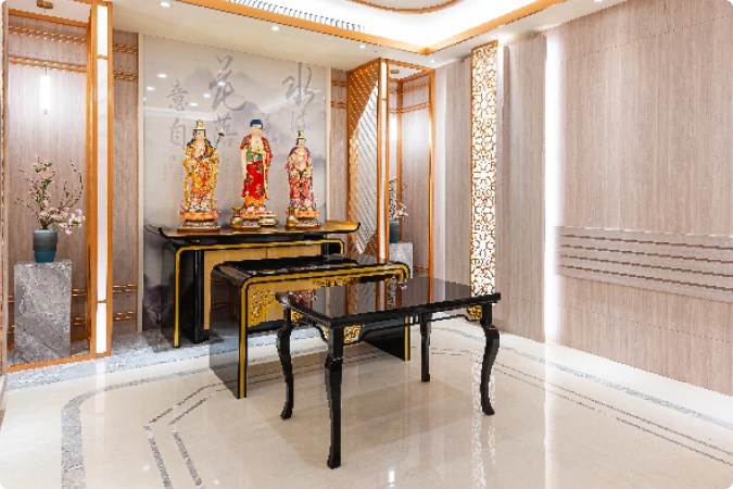 天成圓滿實業股份有限公司