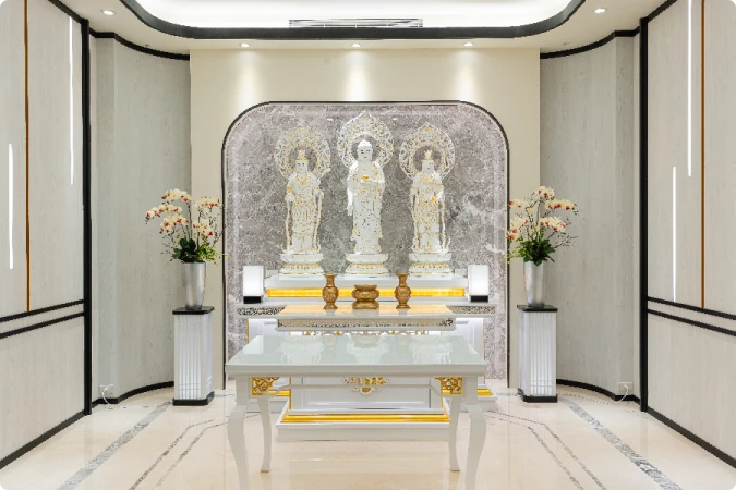 天成圓滿實業股份有限公司