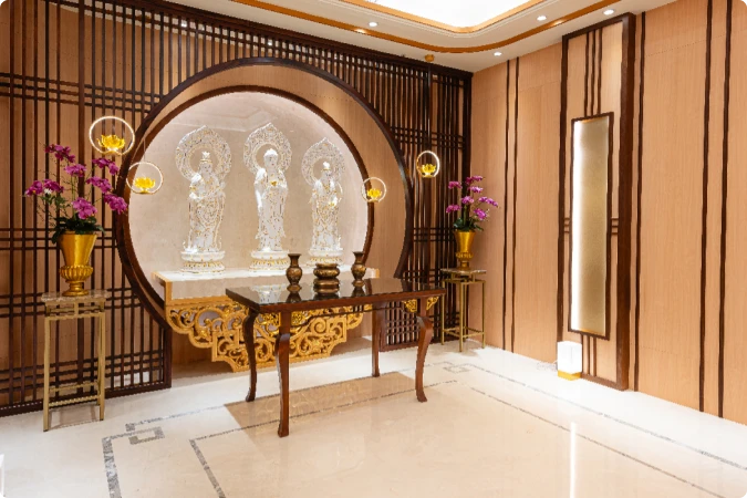 天成圓滿實業股份有限公司