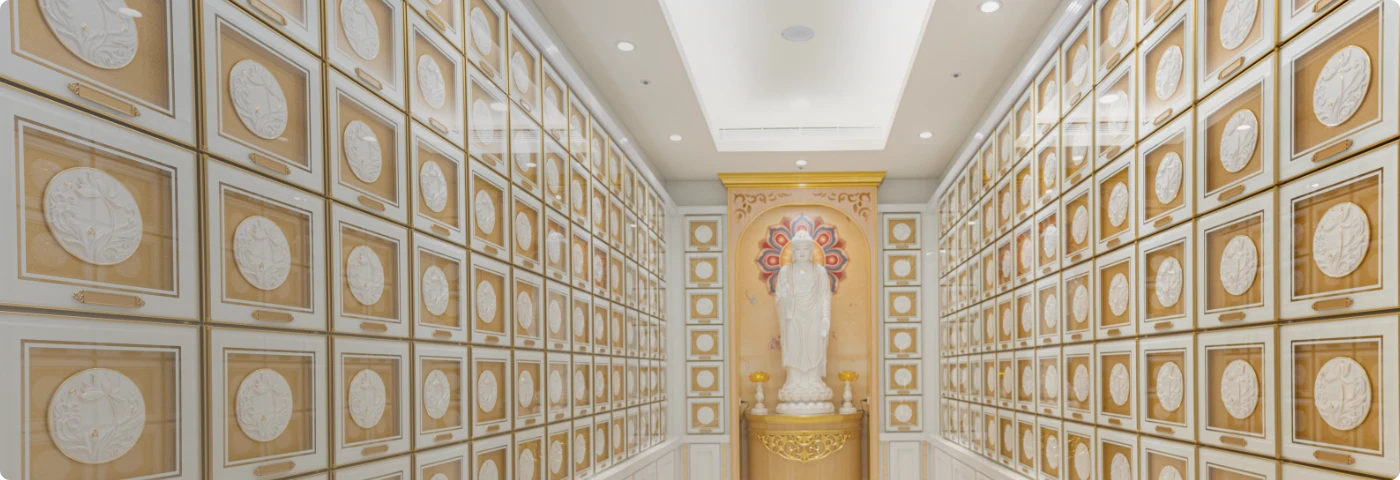 天成圓滿實業股份有限公司