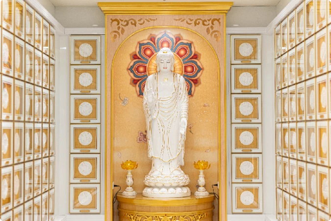 天成圓滿實業股份有限公司