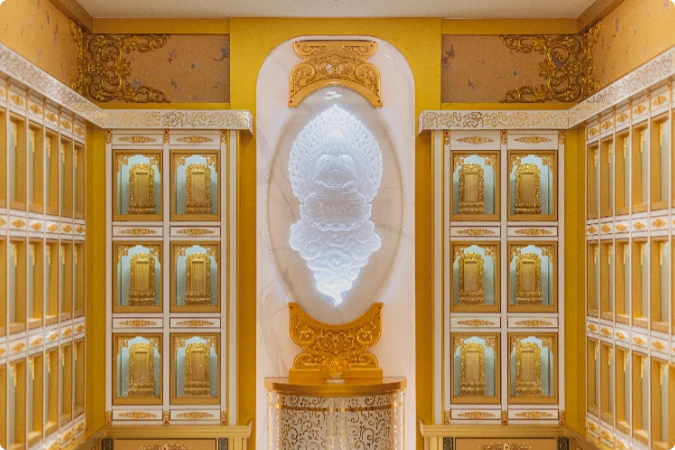 天成圓滿實業股份有限公司