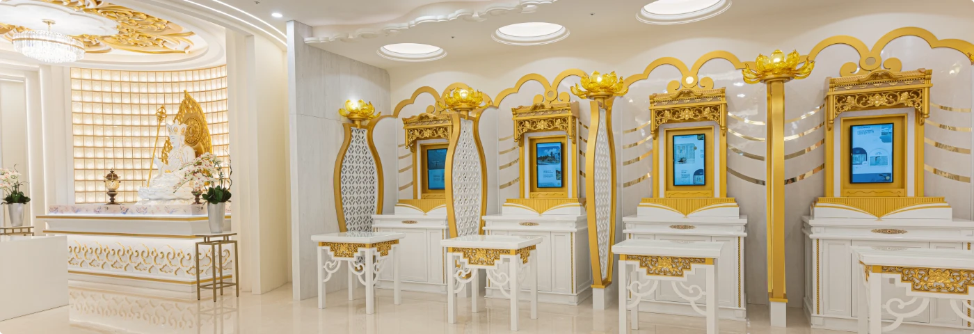 天成圓滿實業股份有限公司