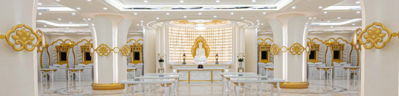 天成圓滿實業股份有限公司