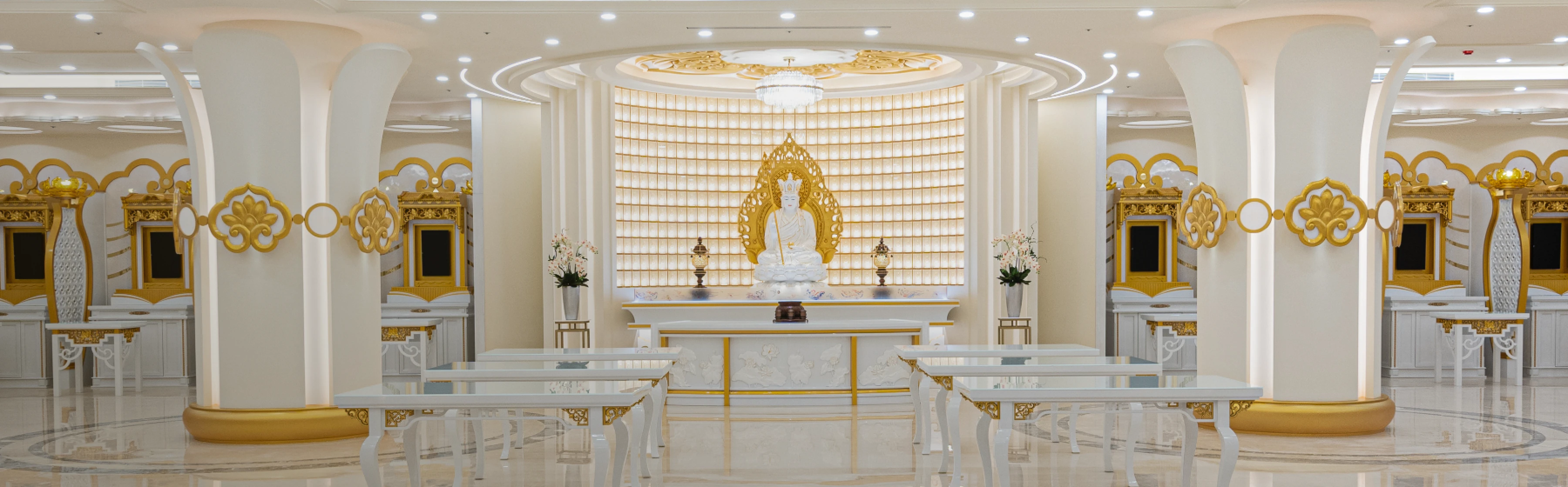 天成圓滿實業股份有限公司