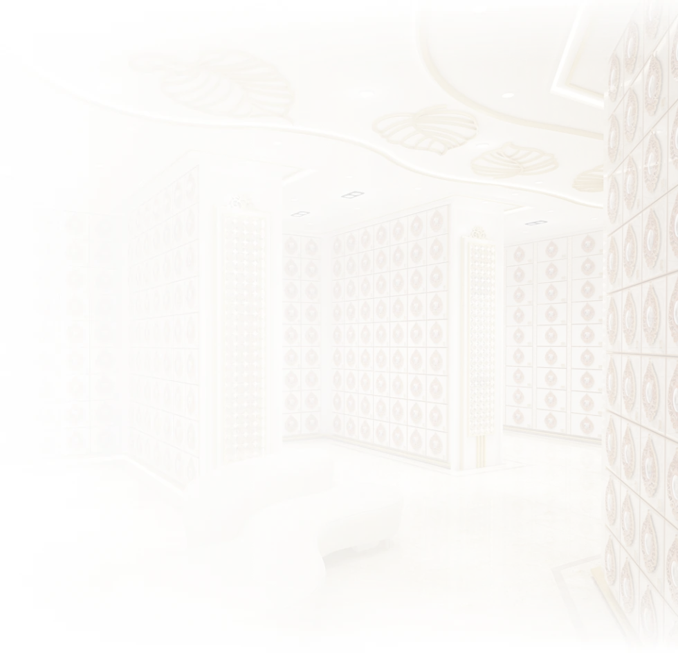 天成圓滿實業股份有限公司